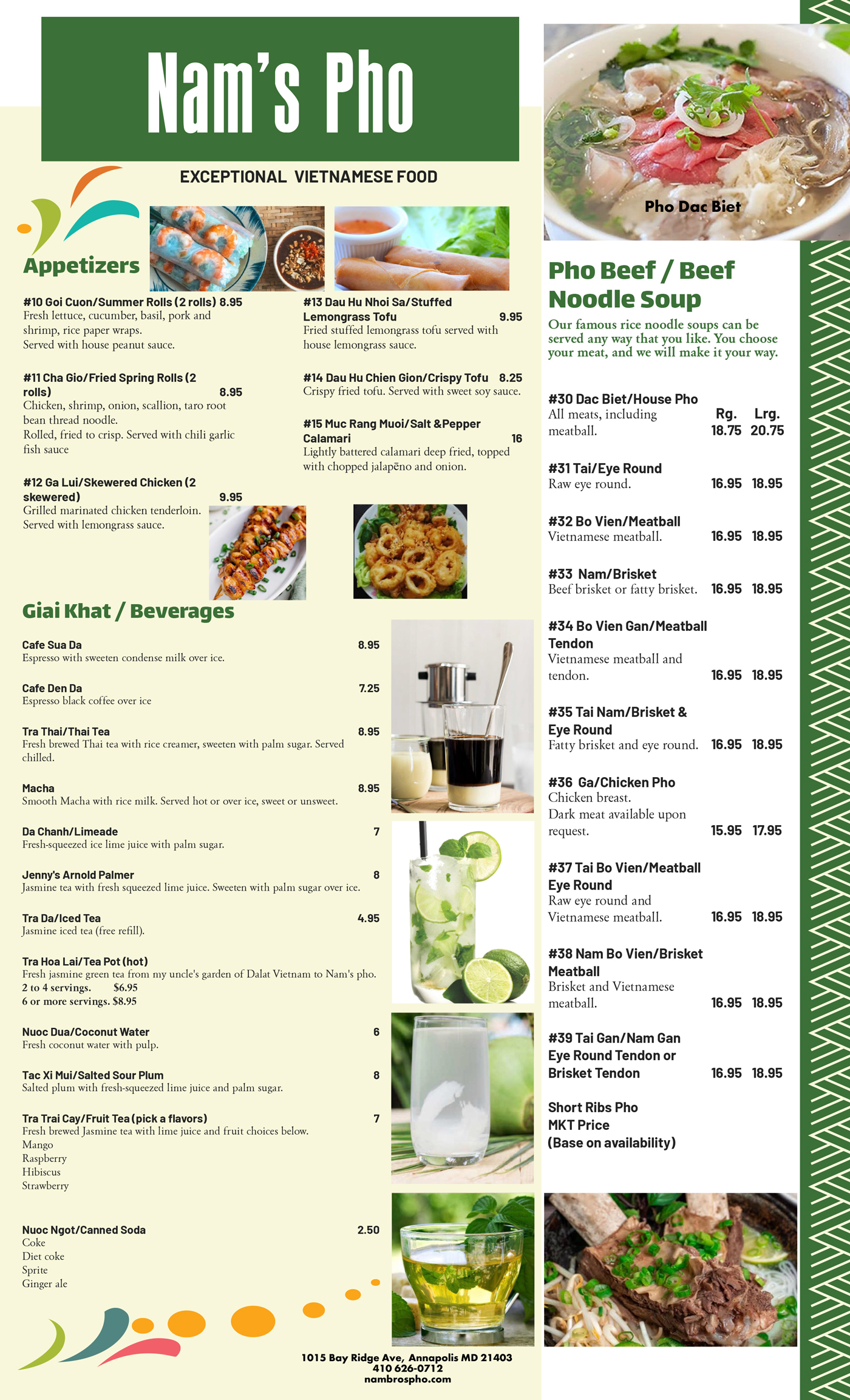 Upscale-Vietnamese-Menu-1 Nam's Pho