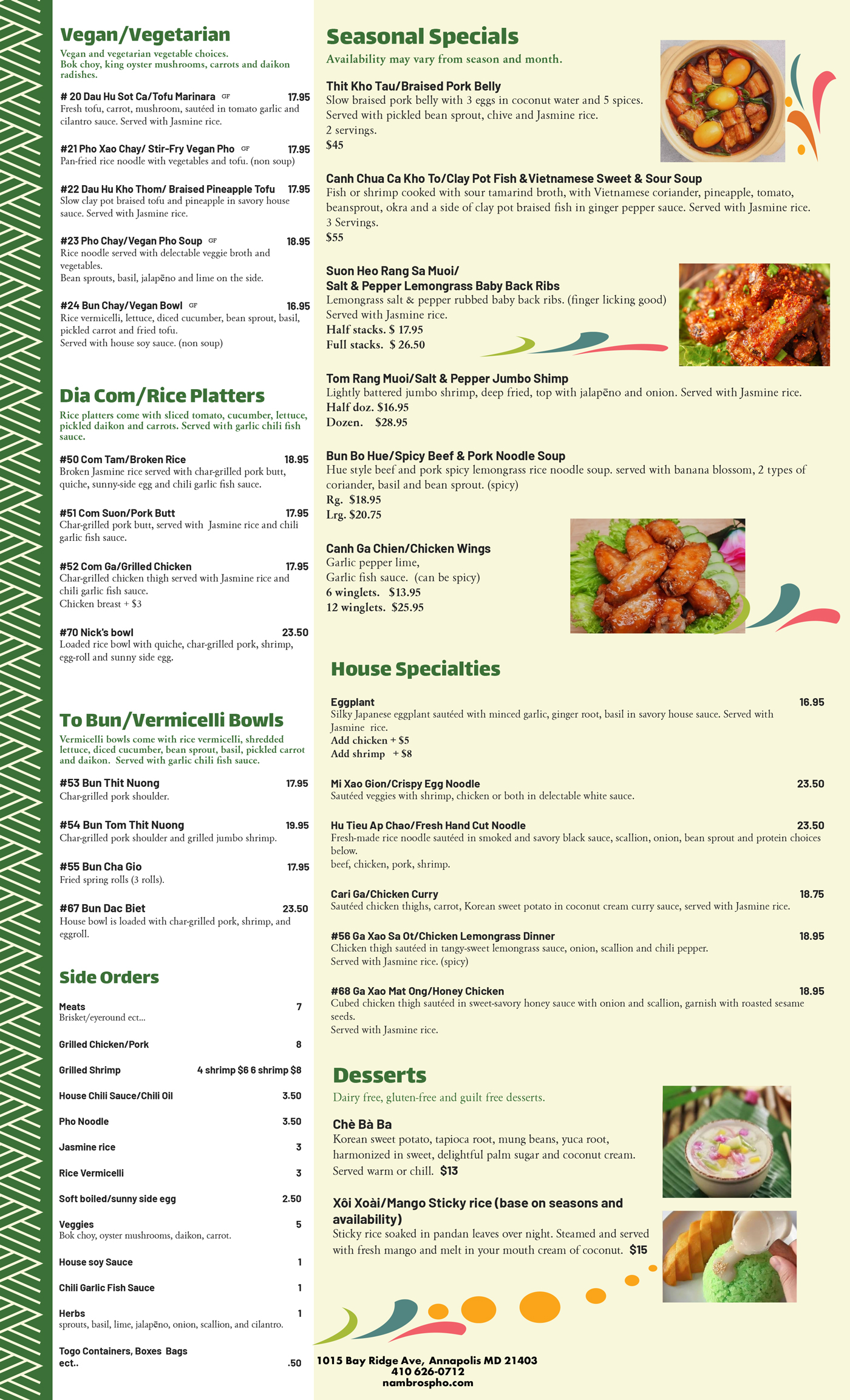 Upscale-Vietnamese-Menu-2 Nam's Pho